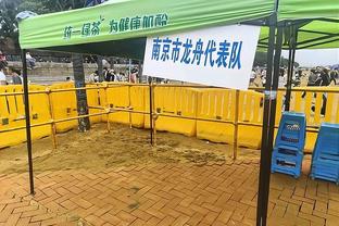 雷竞技官方地址